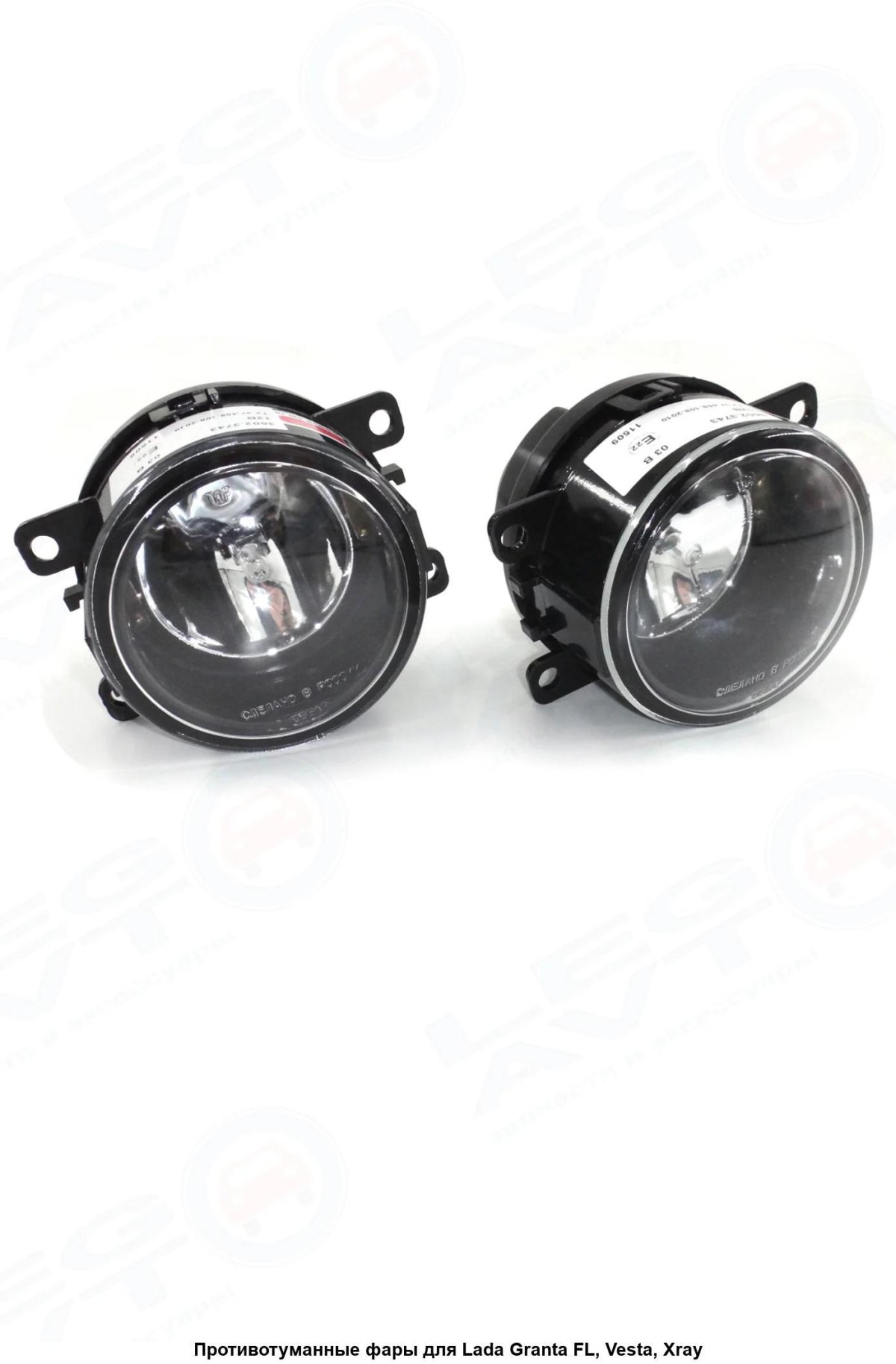 Лада Гранта фл противотуманные фары