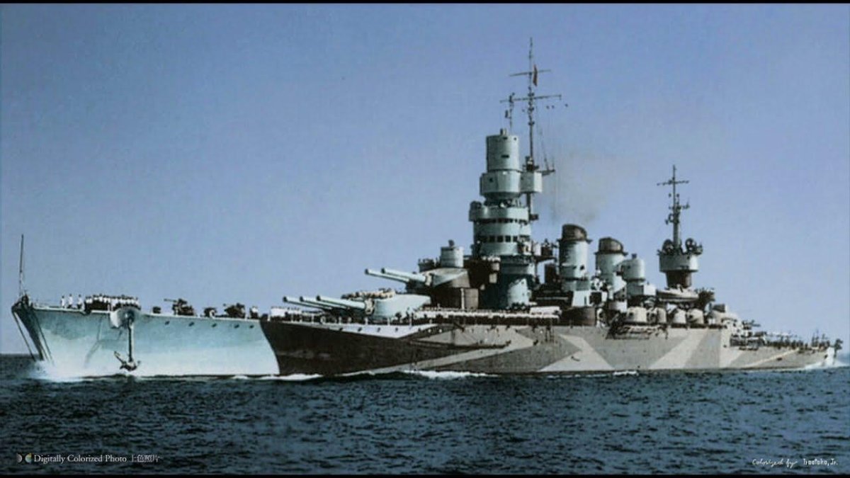 Линкор Кайо Дуилио