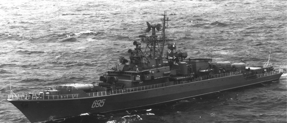 Северный флот проект 1135достойныйскр