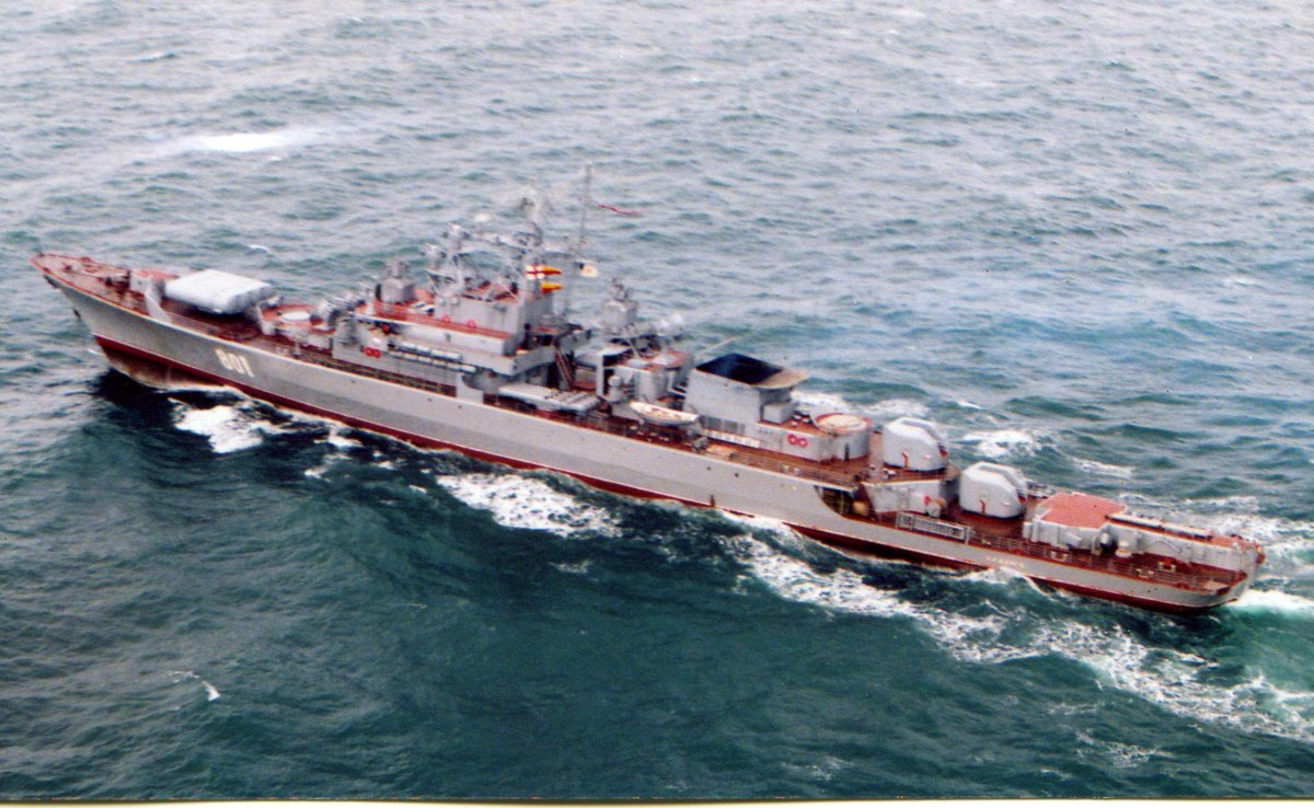 1135 Буревестник