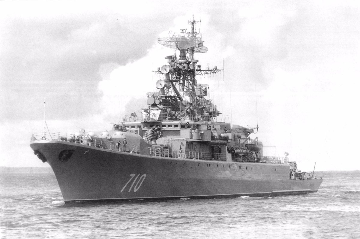 СКР проекта 1135м грозящий