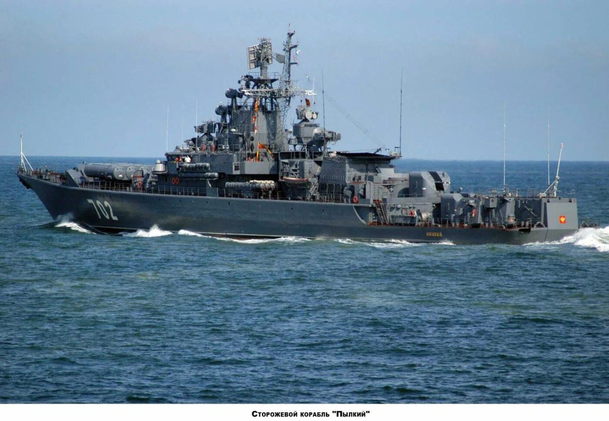 1135 Фрегат