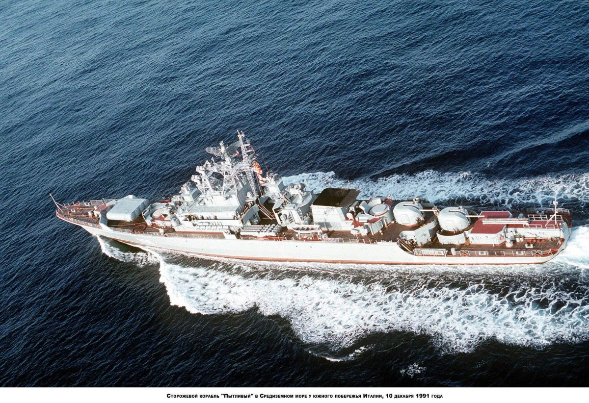 Проект 1135 Буревестник