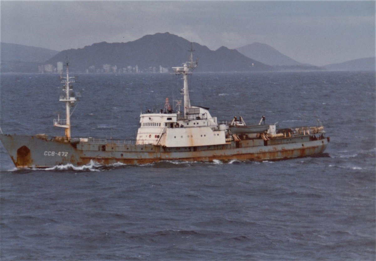 Малый разведывательный корабль "Переяслав"