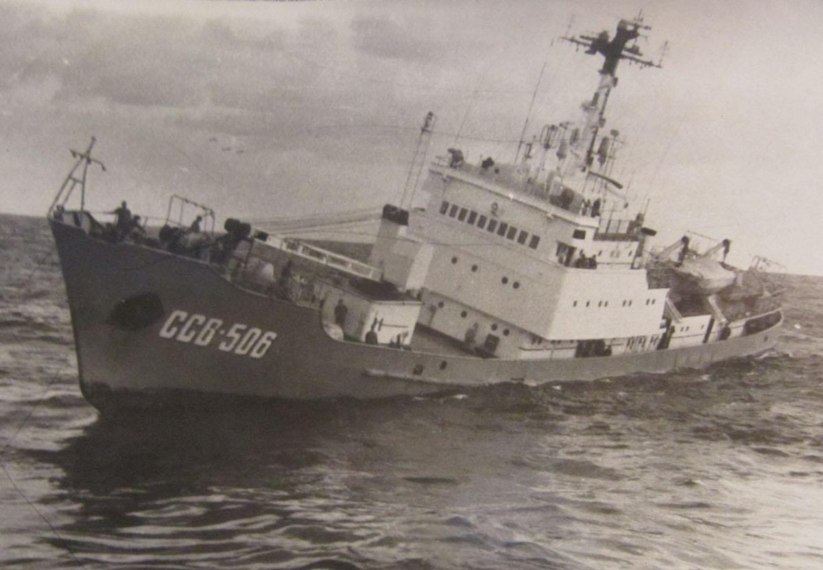 ССВ 506 находка
