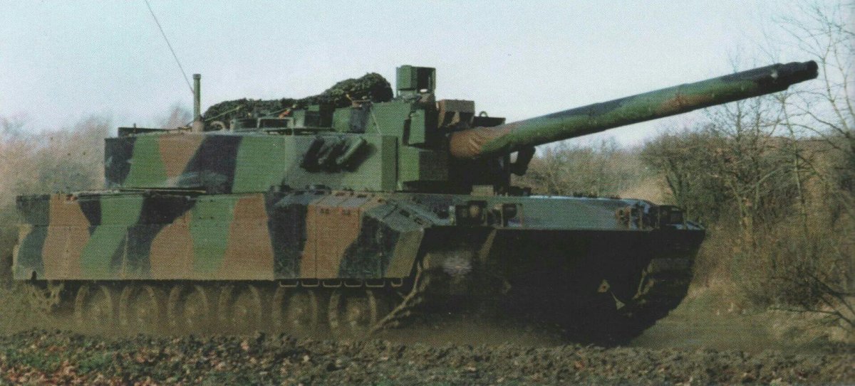 Леклерк 140 мм