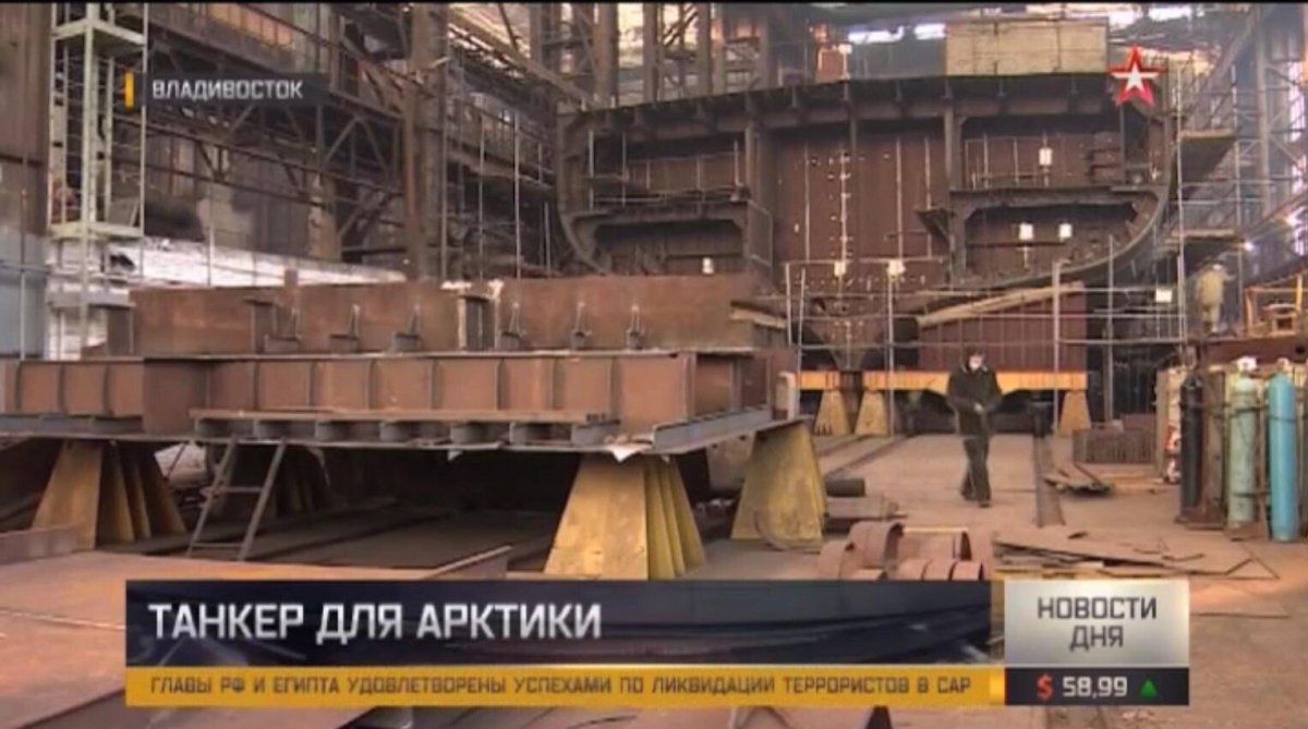 КАМГЭСЗЯБ Набережные Челны