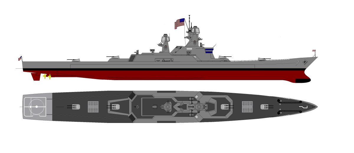 Миноносец Лидер (проект 23560)