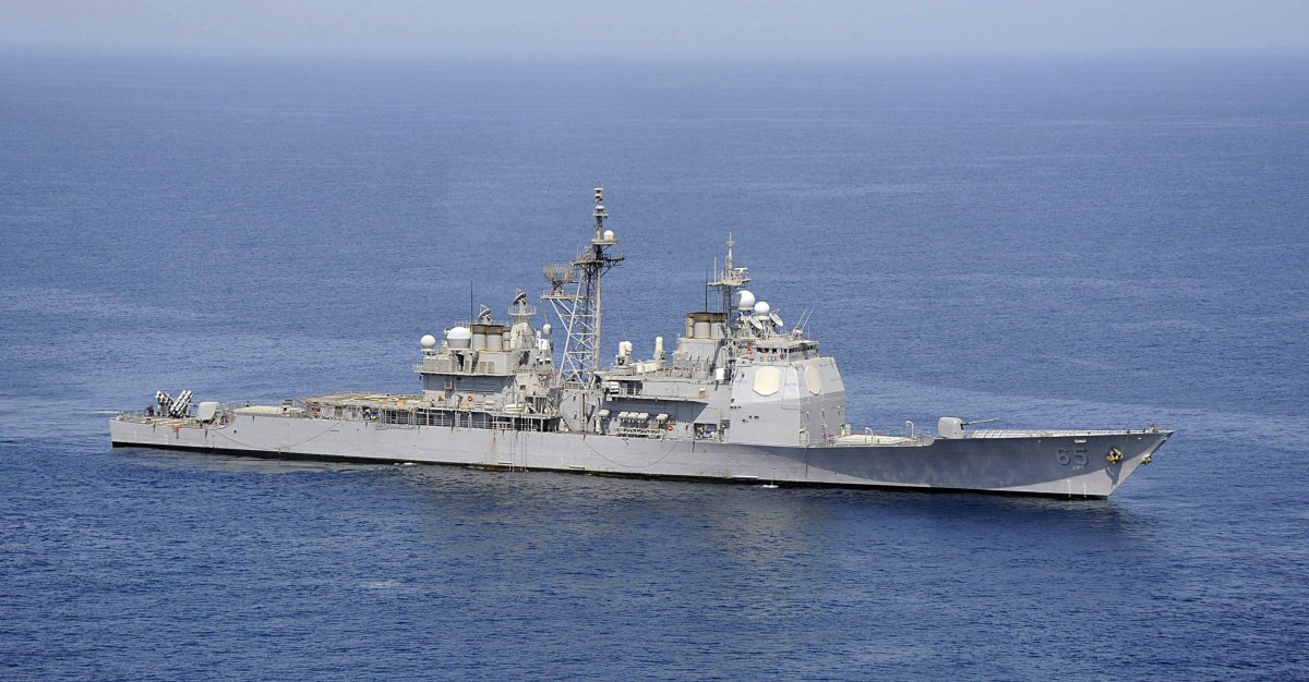 Крейсер уро Тикондерога