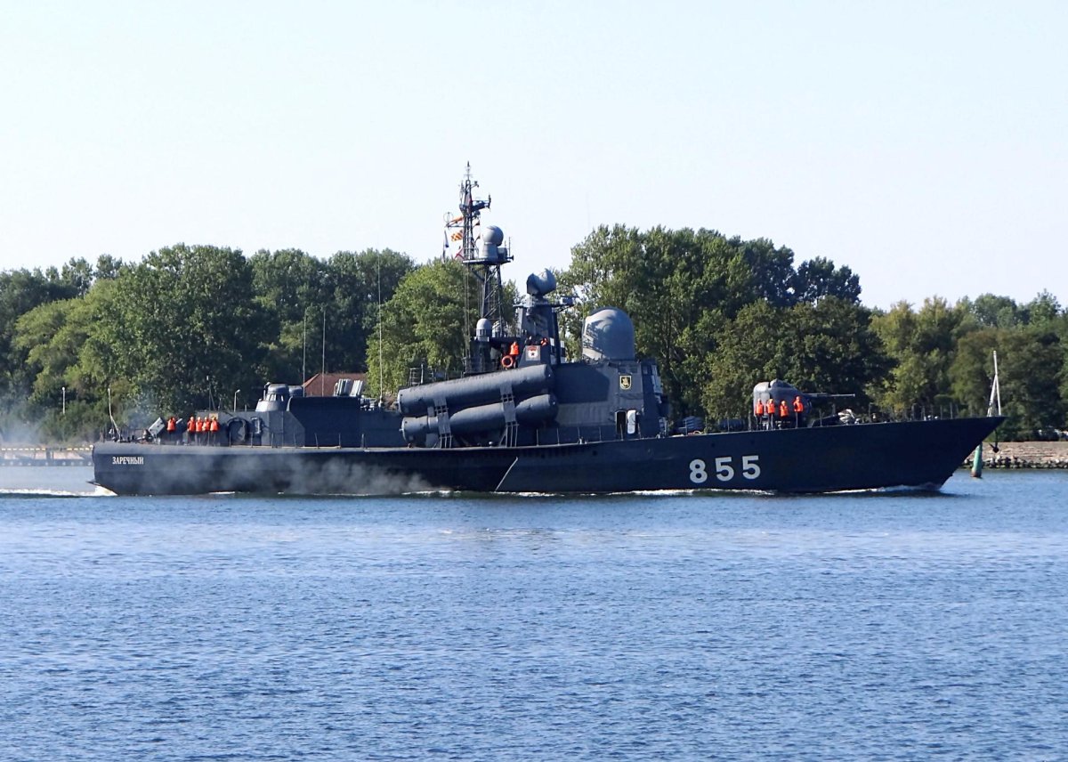 Ракетный катер молния 1241