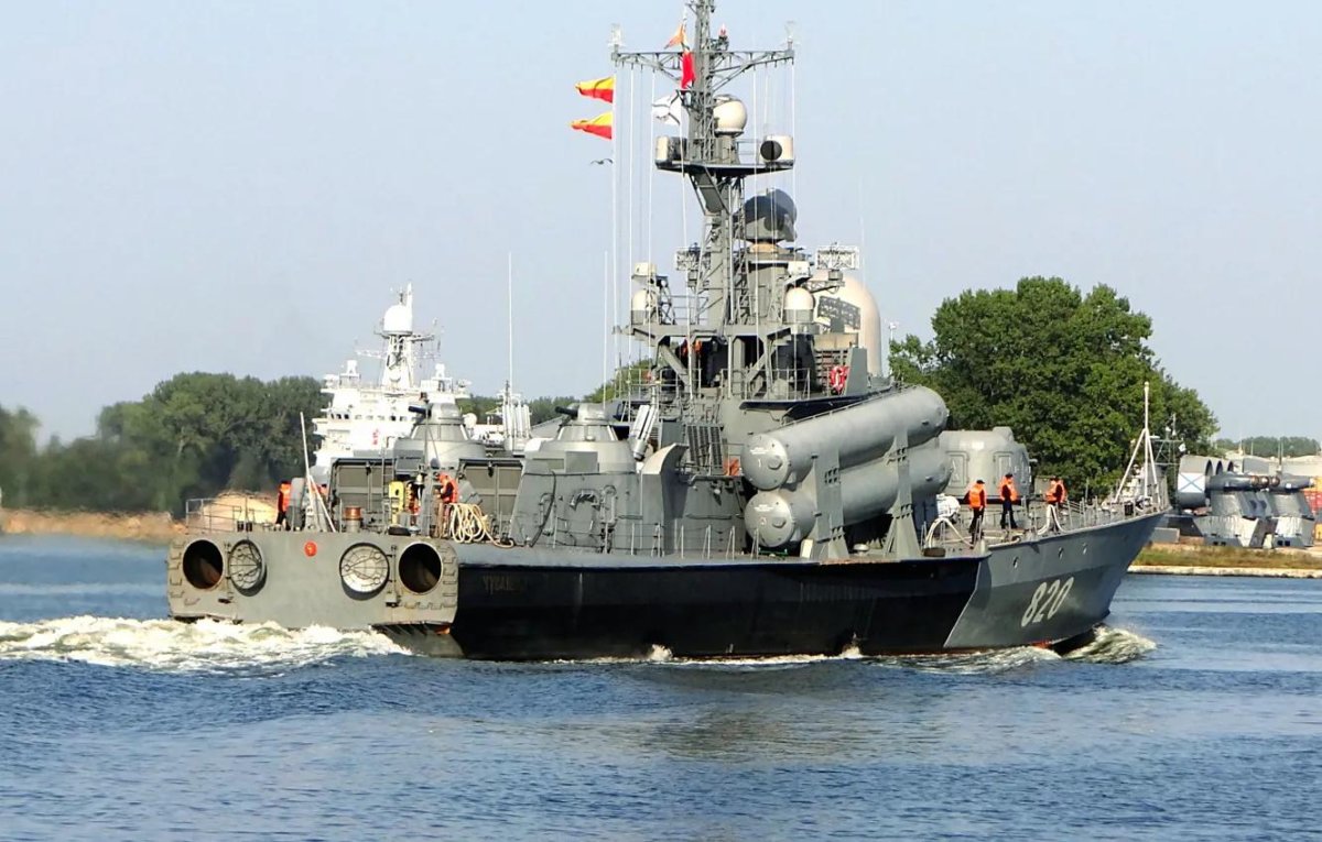 Ракетный катер Чувашия Балтийский