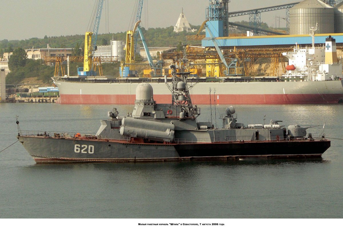 Малый ракетный корабль штиль