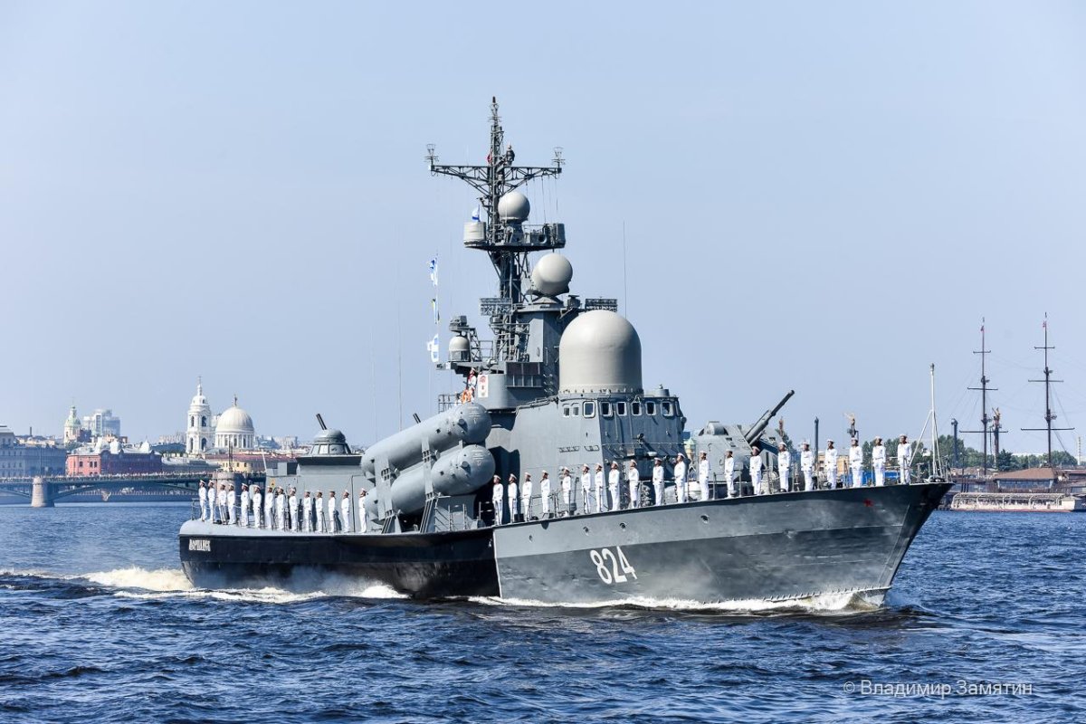 Корабль Моршанск Балтийский флот