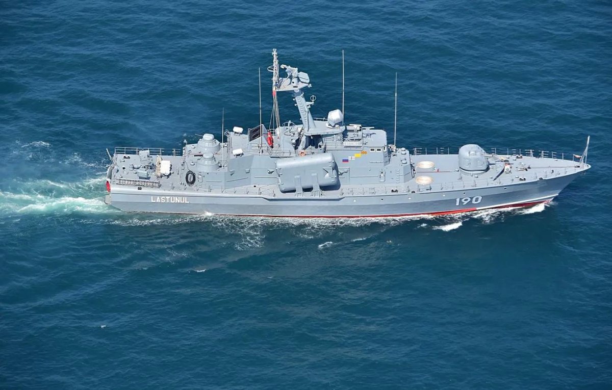 Корабли ВМС Румынии