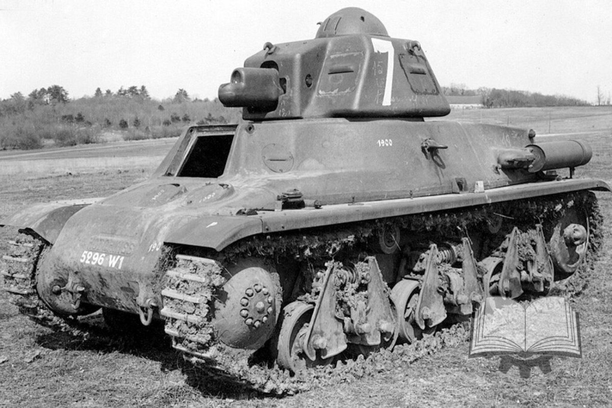 Лёгкие французские танки