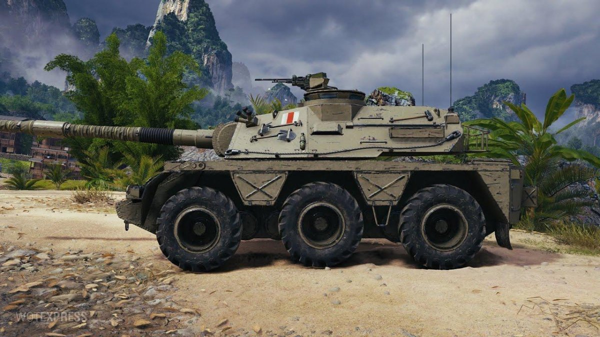 Концепт 5 танк