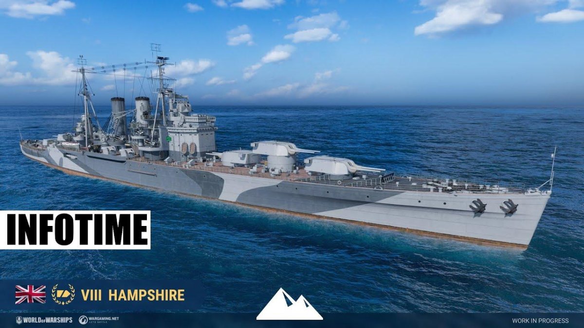 Хэмпшир корабль