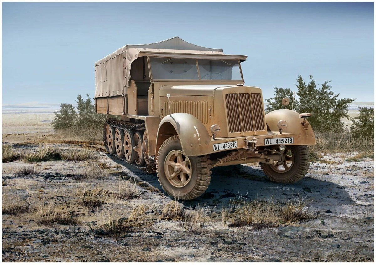Тягач SD KFZ 7