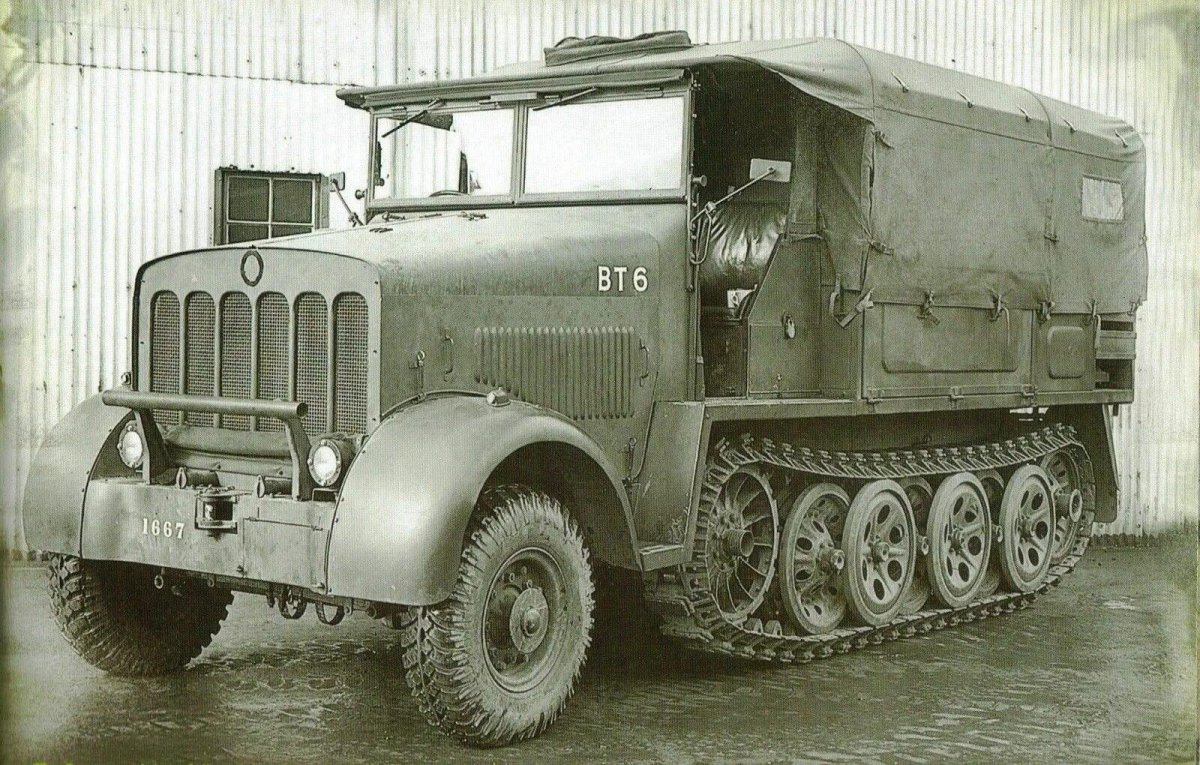 Тягач SD KFZ 7