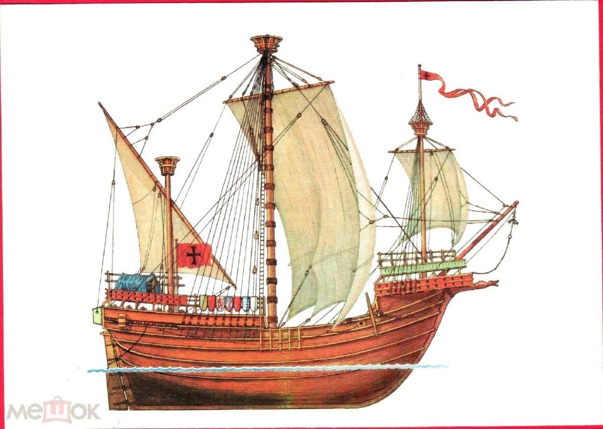 Каракка корабль 15 века