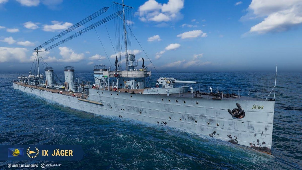 Виды кораблей