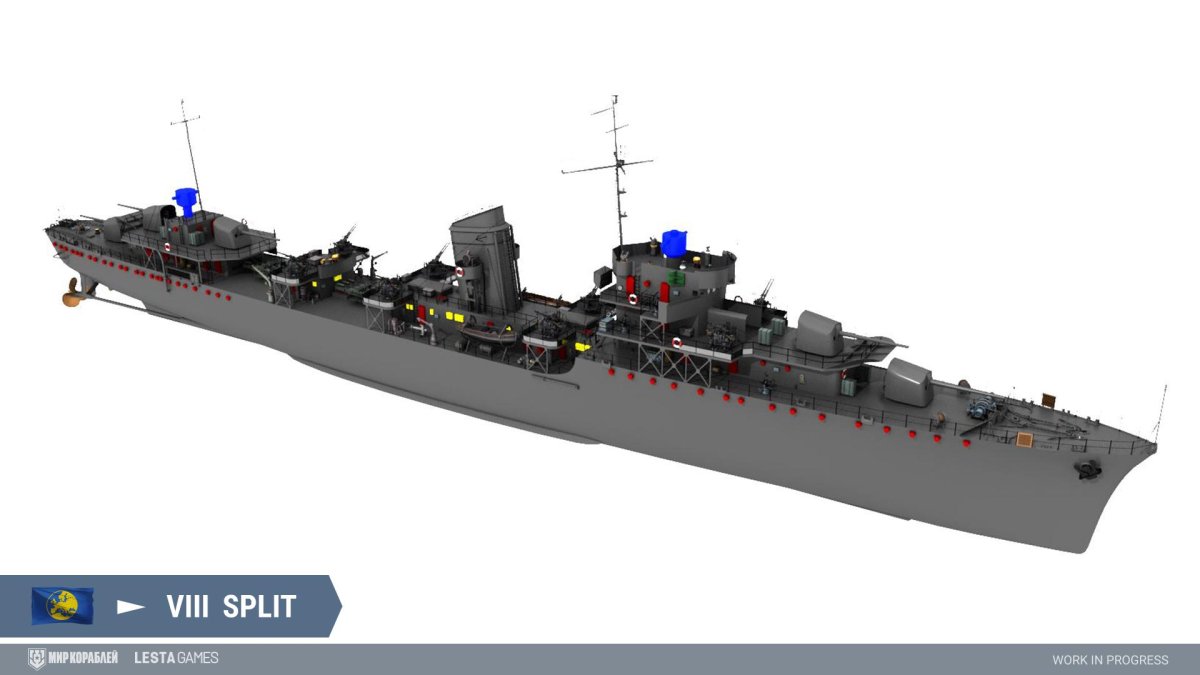 Югославский эсминец сплит