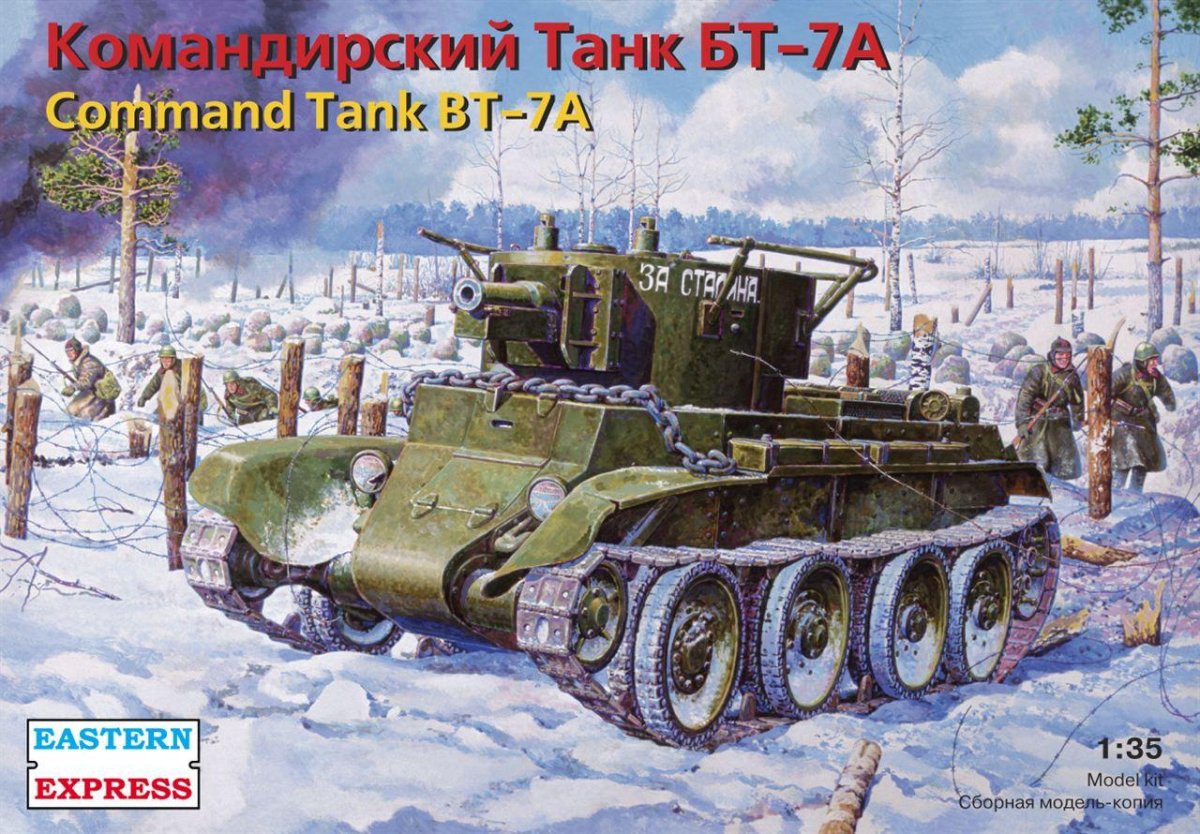 35115 Восточный экспресс 1/35 командирский танк БТ-7а