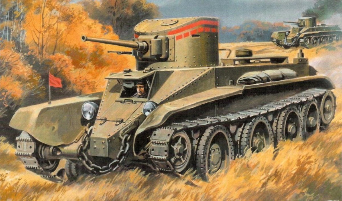 Танк БТ-7 арт