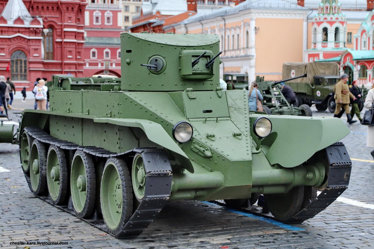 БТ-2 пулеметный