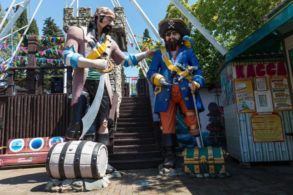 Парк Ривьера Сочи пираты Карибского моря