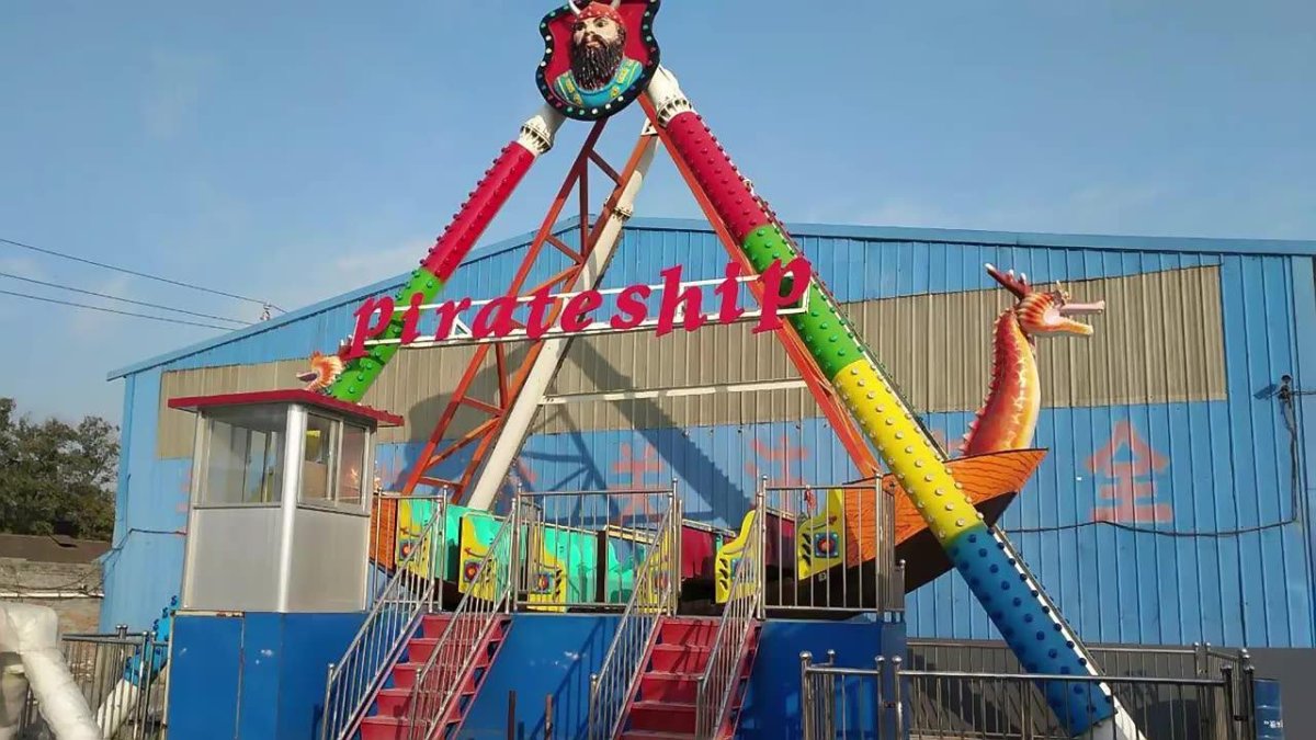 Пират аттракцион Тюмень