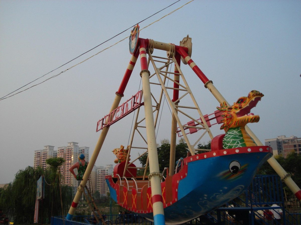 Арго парк дракона аттракцион