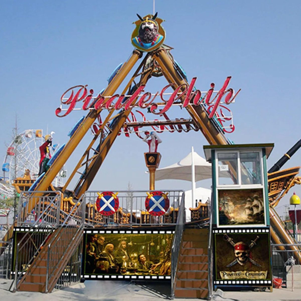 Аттракцион пиратский корабль