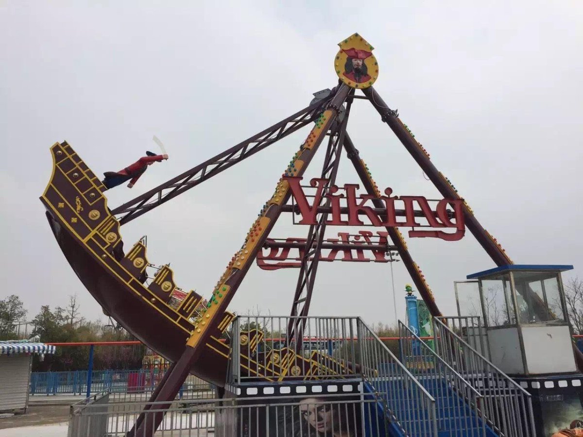 Пират аттракцион Тюмень