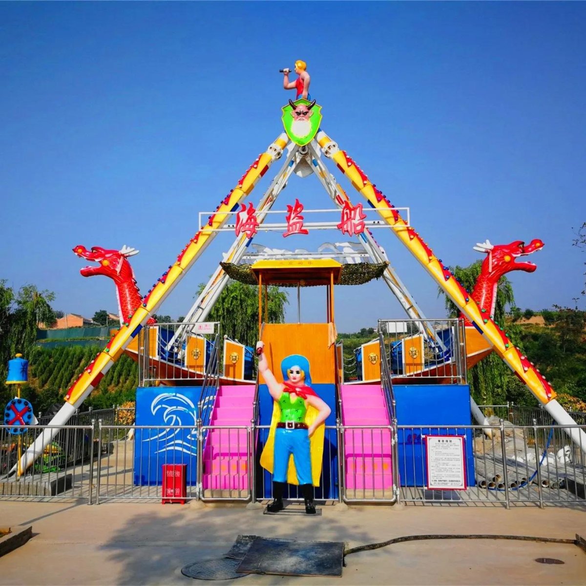 Викинг аттракцион