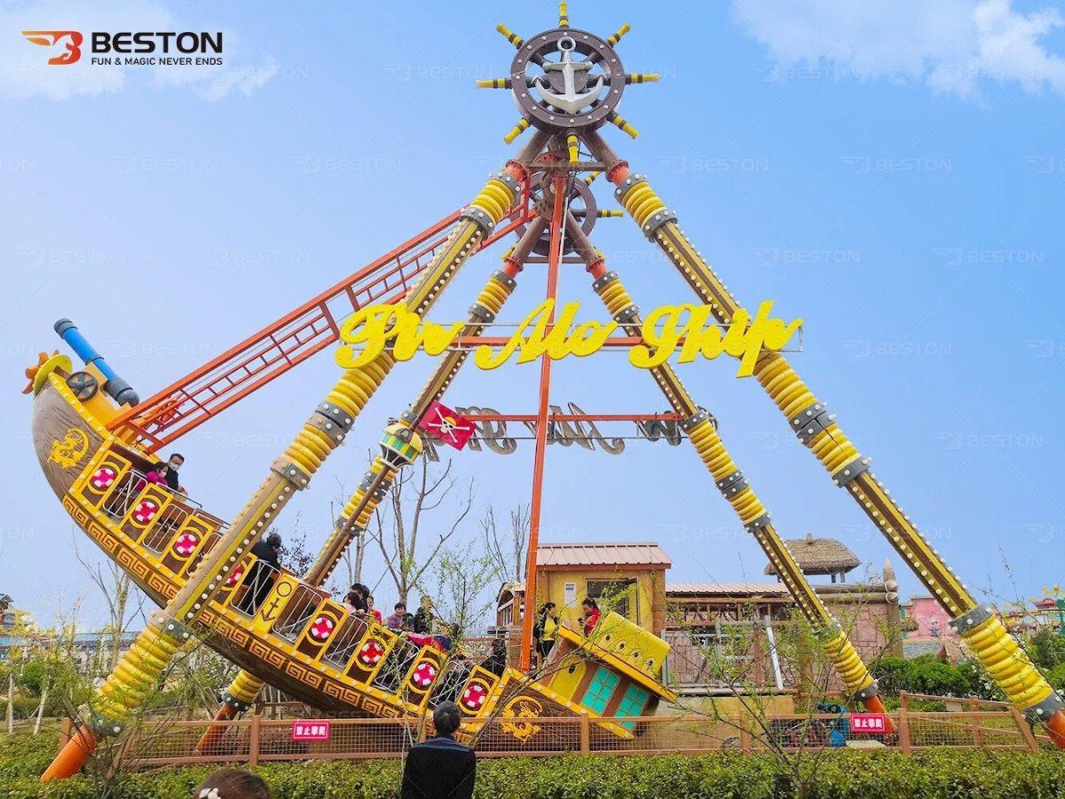 Аттракцион Фрегат парк Бабушкина