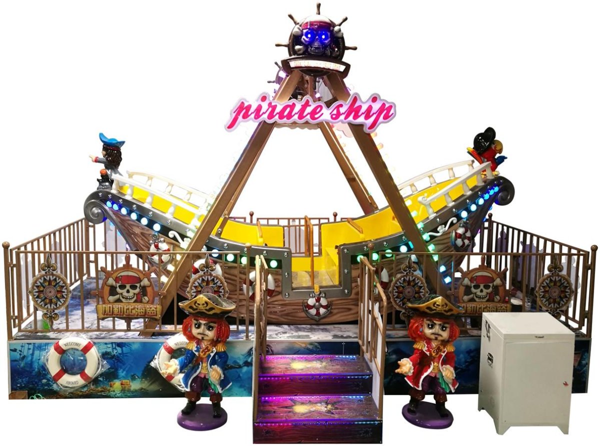Аттракцион корабль