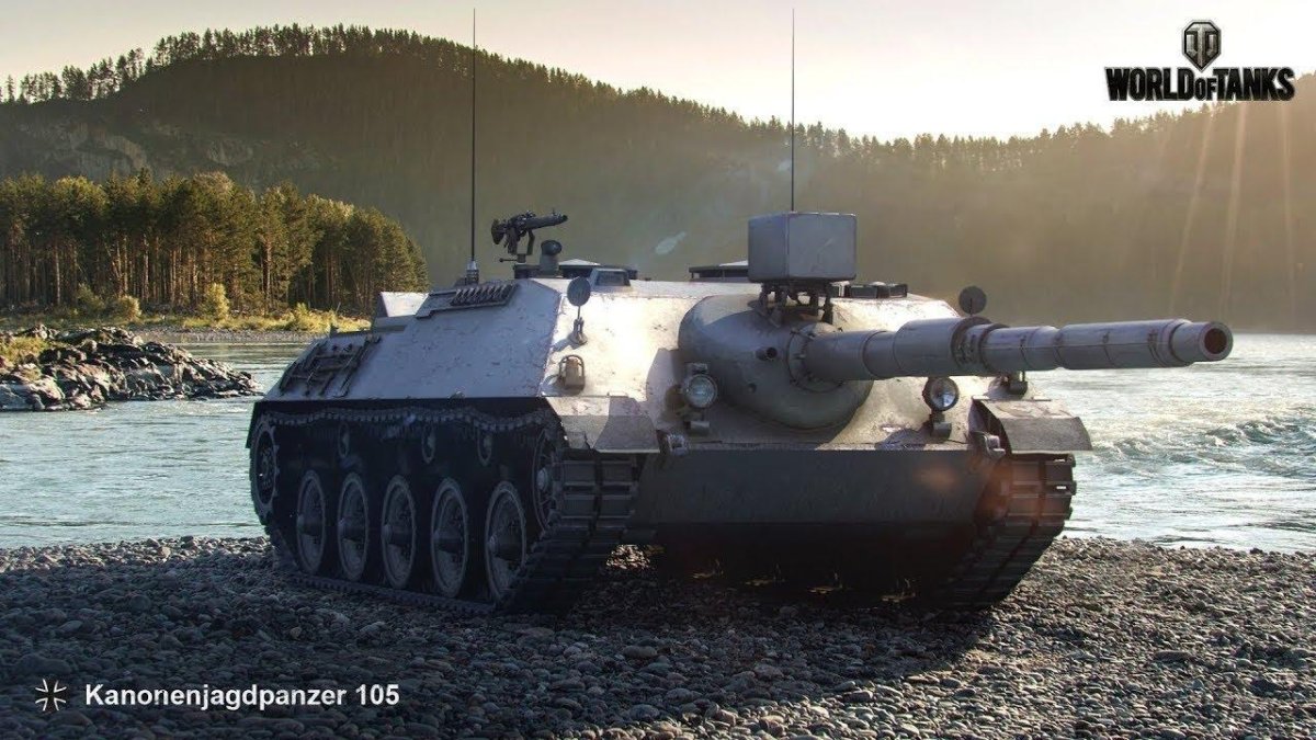 Kanonenjagdpanzer 105