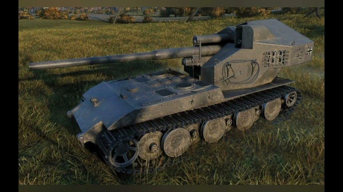 Танк ваффентрагер е100