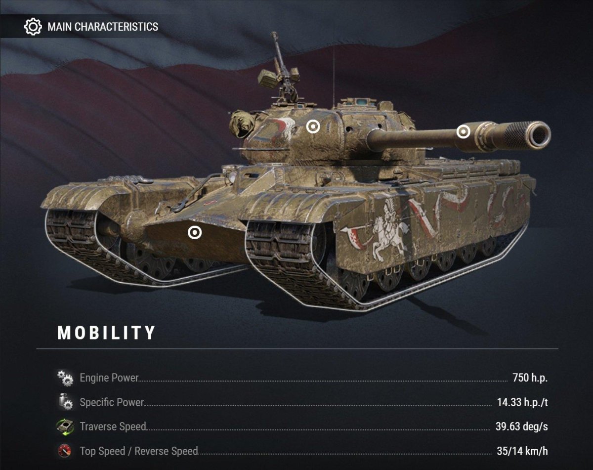 Премиум танк 50tp Prototype