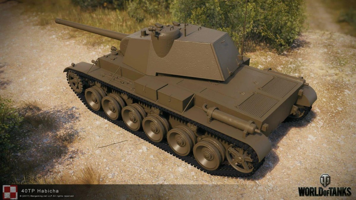 40 TP Habicha танк