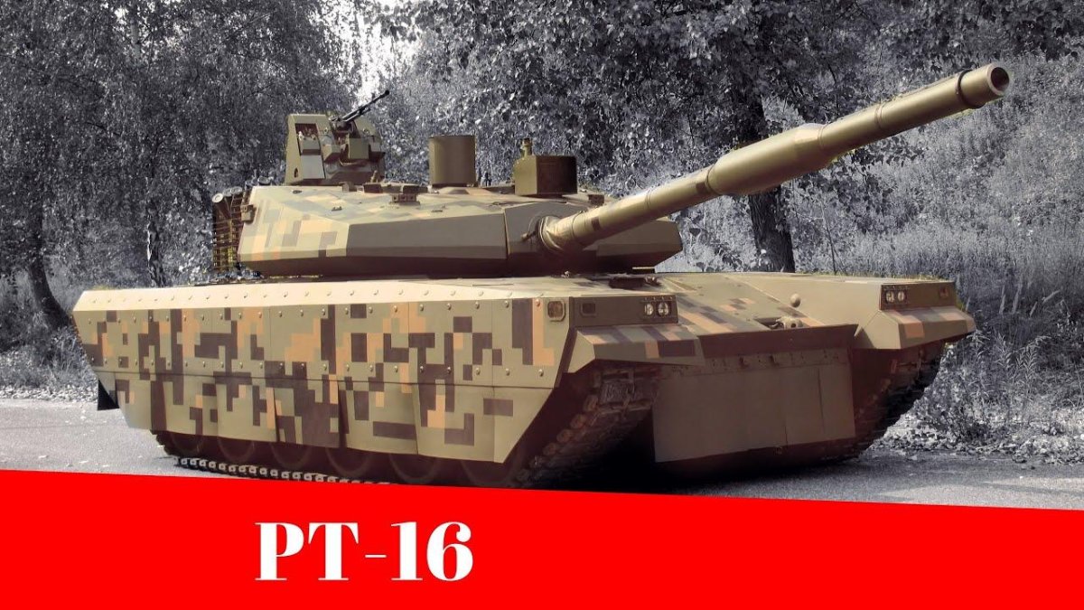 Pt-91 twardy танк