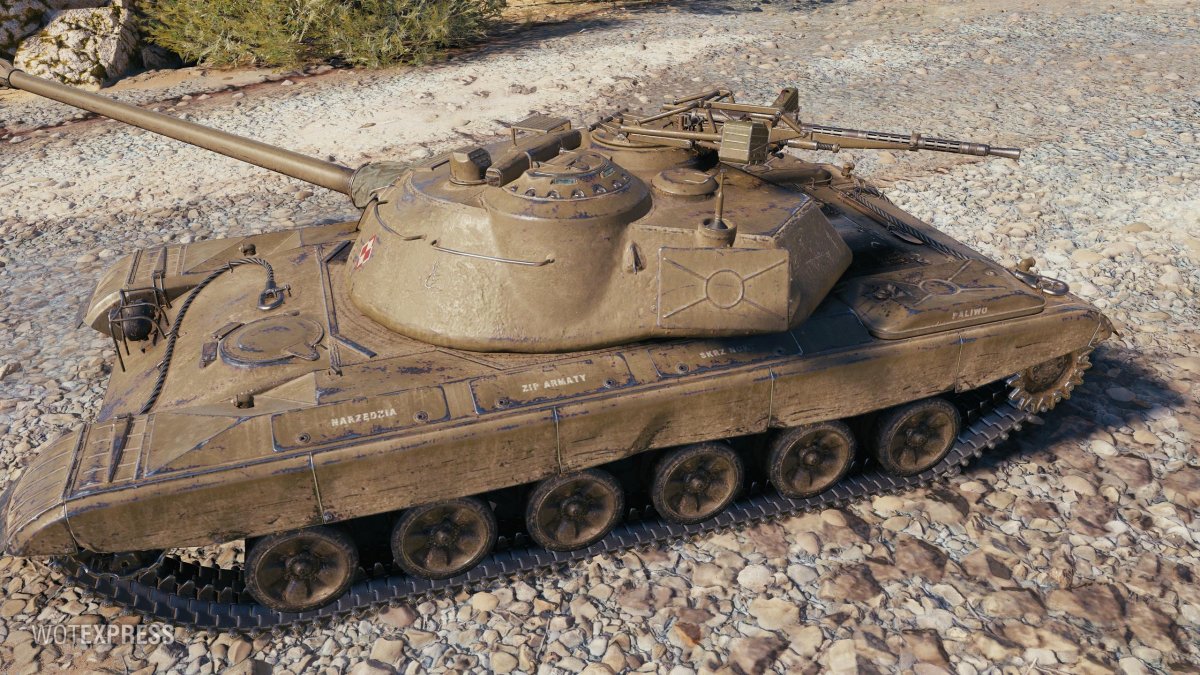 CS 53 польский танк