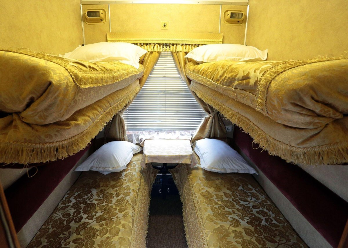 Купе плацкарт и св