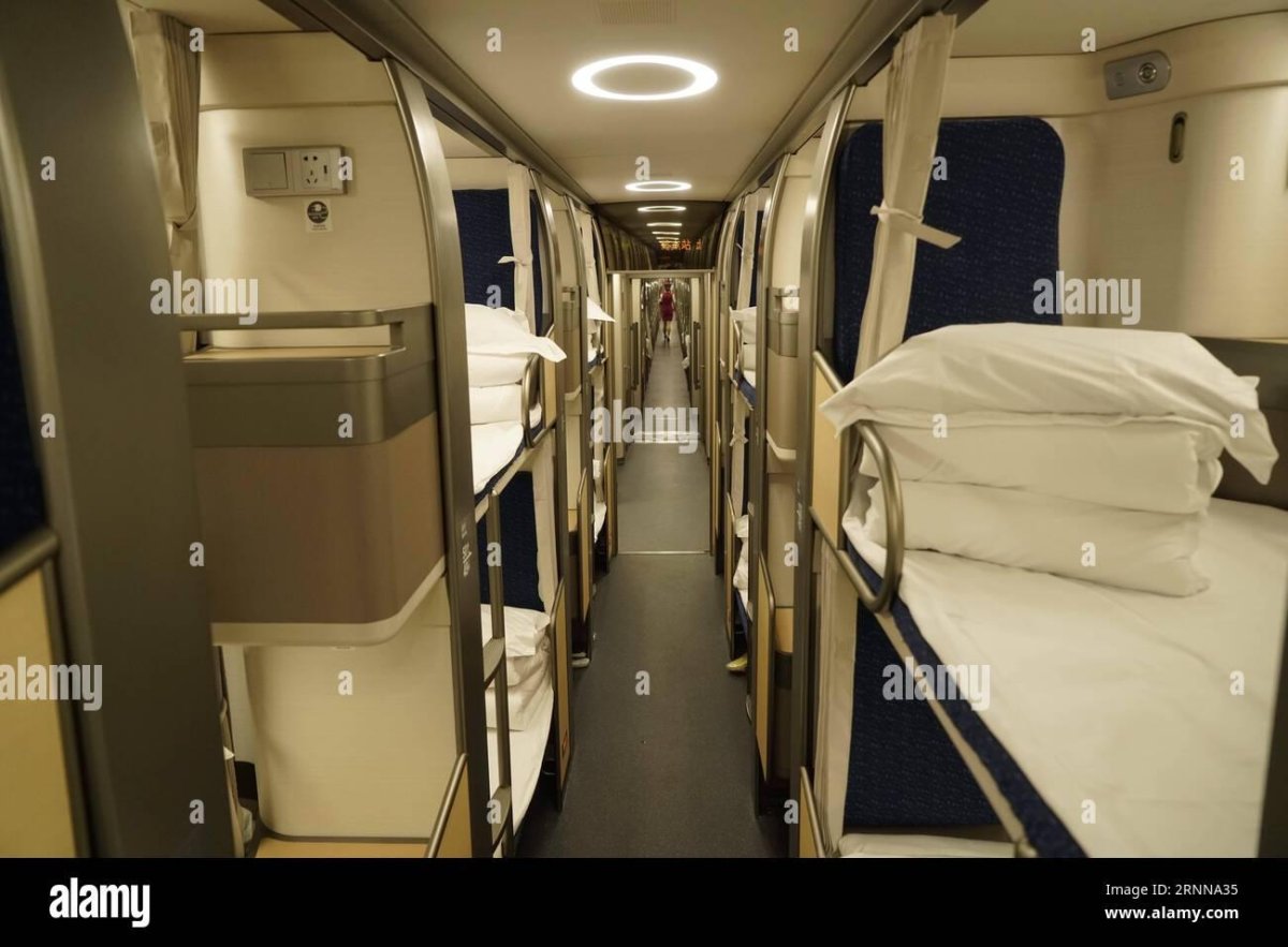 Китайский плацкартный вагон