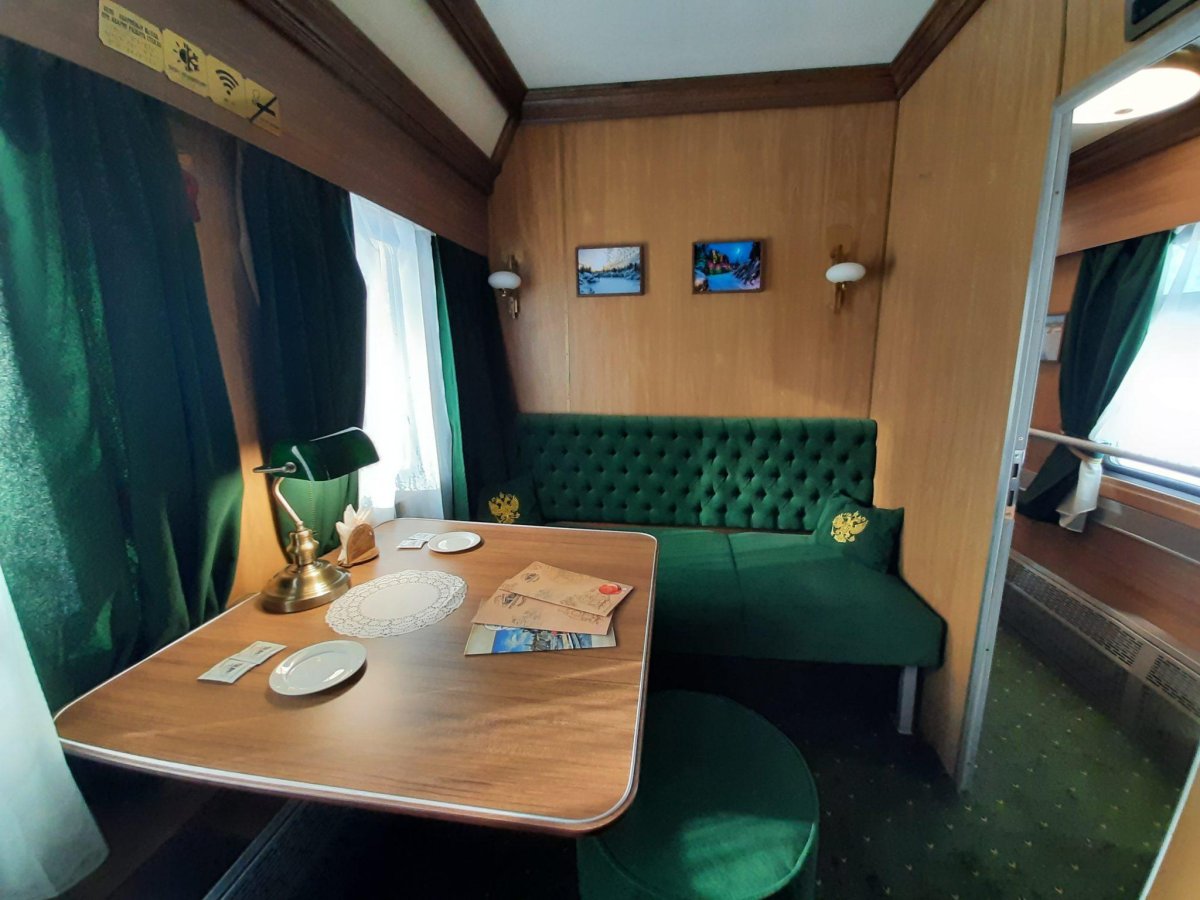 Рускеальский экспресс вагоны