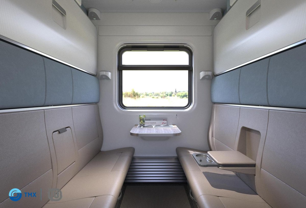 Вагон 61-4524 ТВЗ