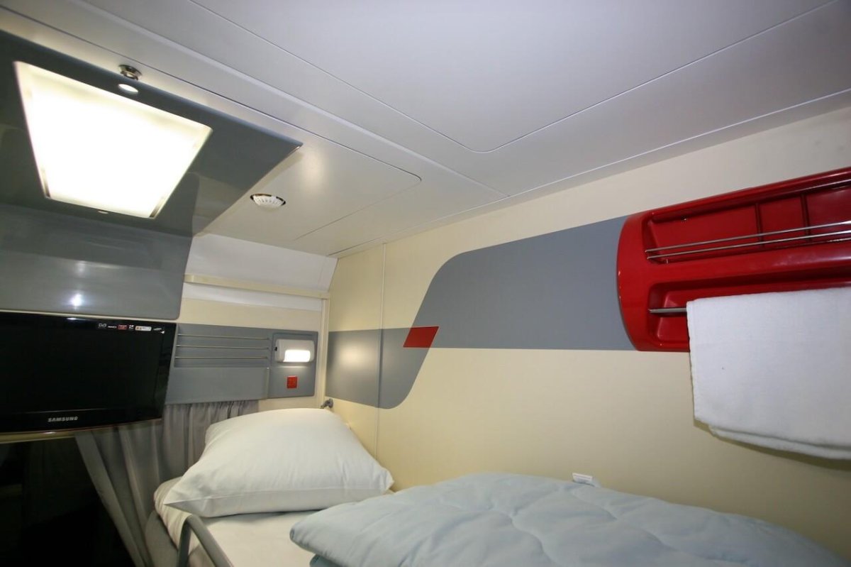 Сапсан детское купе 10 вагон