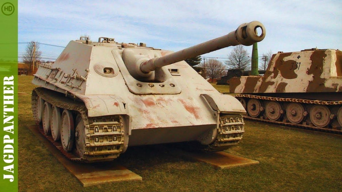 Ягдпантера самоходная Артиллерийская