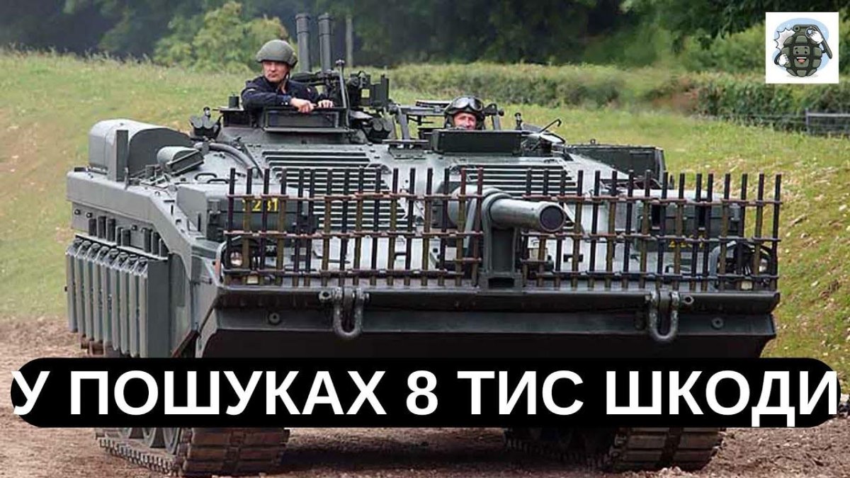 Танк шведский Strv 103b